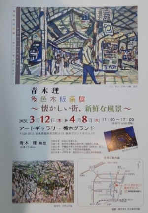 0088d4be-c792-45fe-b383-c97a177c71e0.jpg (222215 �o�C�g)