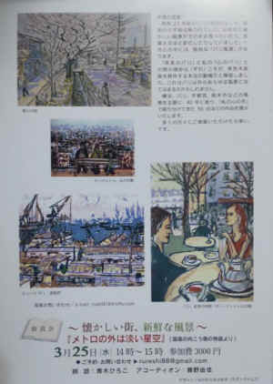 3f257fe7-64f8-4069-a1b8-4e5a0d42f66a.jpg (225102 �o�C�g)