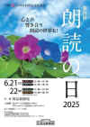 45fb6978-6910-4e1b-9c3a-30332cb385f5.jpg (78265 バイト)