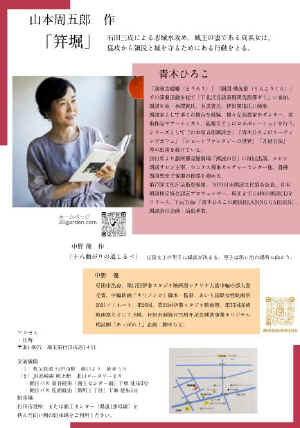 5e388bb1-f7ce-4a38-b735-874498e672bf.jpg (50174 �o�C�g)