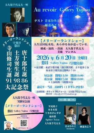 6bc4c5fe-96e8-438d-9487-e7d0151a2875.jpg (298369 �o�C�g)