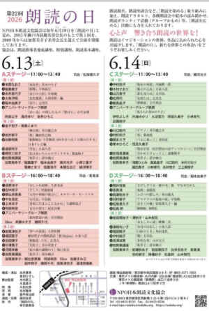734fd440-02c4-40e9-9fa4-66fec27be664.jpg (213175 �o�C�g)