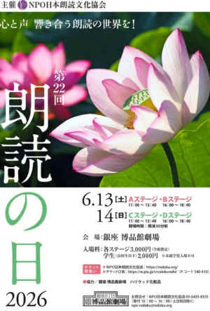 92e04577-01d2-44ff-a61c-350bb9dbb9a7.jpg (181491 �o�C�g)