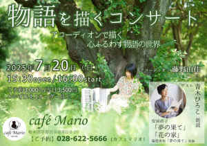 f85e6e50-1fac-4ce4-be93-4a32e528a97d.jpg (308429 バイト)